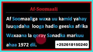 Af-soomaali // Casharka 61 Aad // Somali lesson #61
