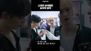 보석함 아닌 큐빅함이라도 좋아 💎 형 기다릴게요 ❤️‍🔥 | OnlyOneOf 