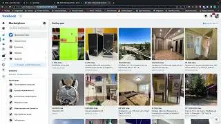 React JS - useEffect