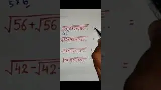 Root puzzle