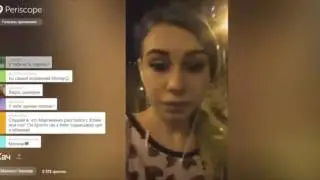 Милена Чижова: Андрей Мартыненко МОЙ ПАРЕНЬ И ТОЧКА!
