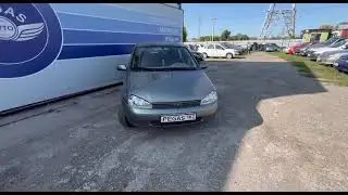 LADA KALINA, 2010, темно-серый металлик, 3345 000 руб.