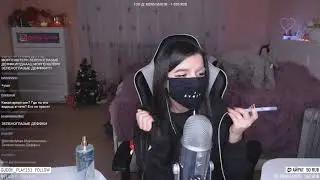 EM!LY & Midix - Яркий Сон (tenderlybae cover)