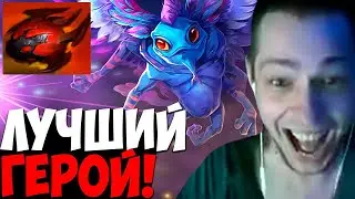 УБИЙЦА НУБОВ НА СИГНАТУРНОМ ПАКЕ НЕ ЧУВСТВУЕТ ВРАГОВ / МИД ПАК ЧЕРЕЗ ЖИР | дота 2 патч 7.34