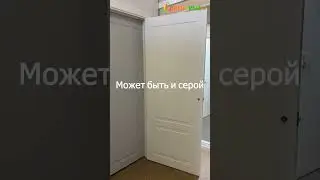Дверь Тюрен Беккер Дуо ПГ, цвет Белая эмаль NEW полотно