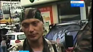 Вернулись