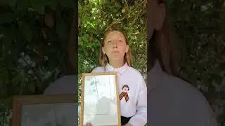Олейникова Татьяна, 7 класс
