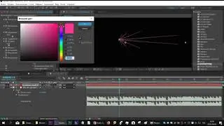 Эффект Спектр аудио Audio spectrum  After Effects