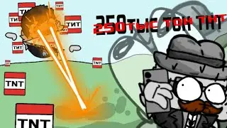 MrBeast и 250тыс тон тратила|анимация|чг