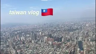 taiwan vlog 2018