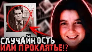 Убил из-за ревности: Доминик Данн