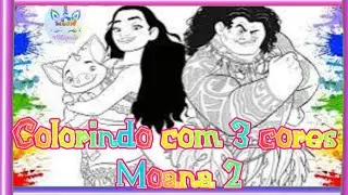 Moana 2 filme completo DUBLADO COLORINDO COM 3 CORES #moana2 #moana2filmecompleto