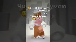 #roblox