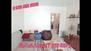 Квартира в центре с видом на Родник
