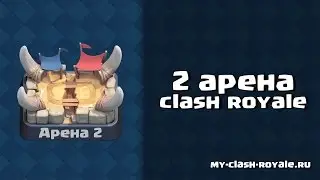 #АПНУЛИ
