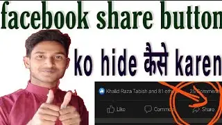 #facebook