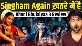 Bhool Bhulaiyaa 3 Movie Review | Bhool Bhulaiyaa 3 Review | Bhool Bhulaiyaa 3 Public Review