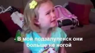 Жизненно №1