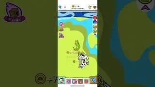 Cow Fail