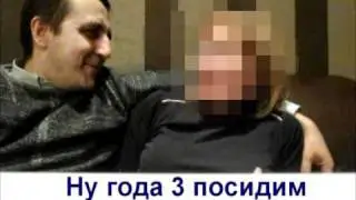 Фиксин искушает в Шоколаднице