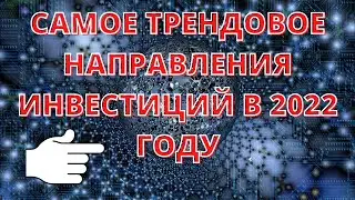 Benzobot|Пассивный доход на инвестициях в Бензобот #Benzobot #бензобот  #пассивныйдоход #инвестиции