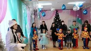 27 декабря 2023 г.(1)