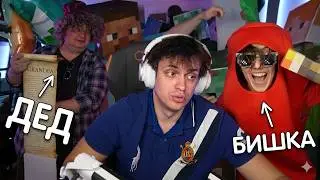 😱 NP SECRETLY BROKE INTO BUSTER'S HOUSE RIGHT DURING THE STREAM!!