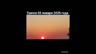 Орёл завис в воздухе на закате в Туапсе на пляже Приморский:Туапсе:Телеграм:https://t.me/bbs_tuapse