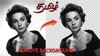 Photoshop cs6 FASTEST Way To Remove Background from image 2021 in Tamil
