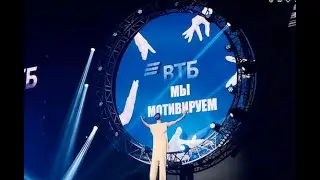 ВТБ "Опережая время"
