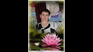 ПОМНИМ ЛЮБИМ СКОРБИМ ЛЮДМИЛА  ВЕЧНАЯ ПАМЯТЬ!!!