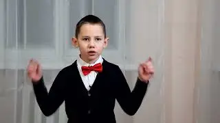 Бородино