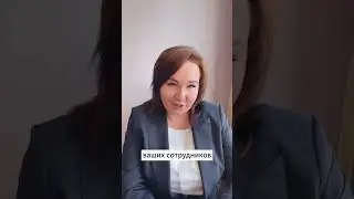 что такое автоматизация?