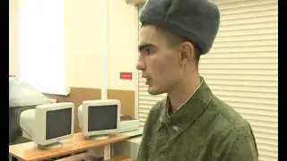 В Златоусте прошел день призывника