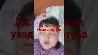 12 февраля 2024 г.