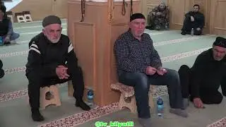 Ифтар отрывок