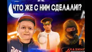 😱МЕНЯ ПОЙМАЛИ!!! ЧТО ТЕПЕРЬ БУДЕТ!!!💰РОЗЫГРЫШ💰