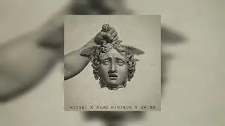 Miyagi x NAMO MINIGUN x AMIGO - Нет Святых