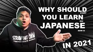 Why should you learn Japanese | Why Japanese | RSPinJAPAN