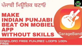 How to Make Punjabi professional beat on iPhone 📱 12pro