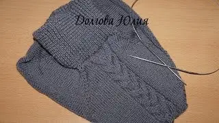 Knitting - Bib \\\ Knitting for Beginners Easy shirtfront