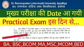 RMLAU BA, BSC, BCOM,MA,MSC,MCOM MAIN EXAMINATION DATE | Awadh University 2021 Time table | Scheme