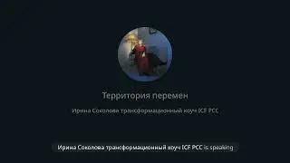 Психология денег  Часть 3   Сокращение издержек