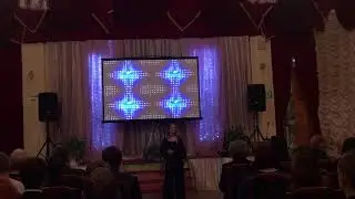Радость, привет...