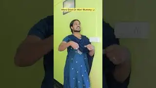 apki mummy ko bhi apke dost pasand nhi hai na ? 😅😂 #shorts