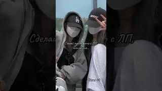 #like  #subscribe #rek #yama