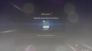 Скупаю чайник 40000=0