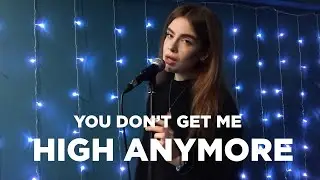 You don't get me high anymore - Phantogram (cover) feat. Viktoria Daniel