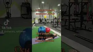 Спорт.