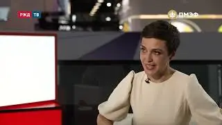МЕДИАДЕПО. ПМЭФ-2023. Александр Мишарин